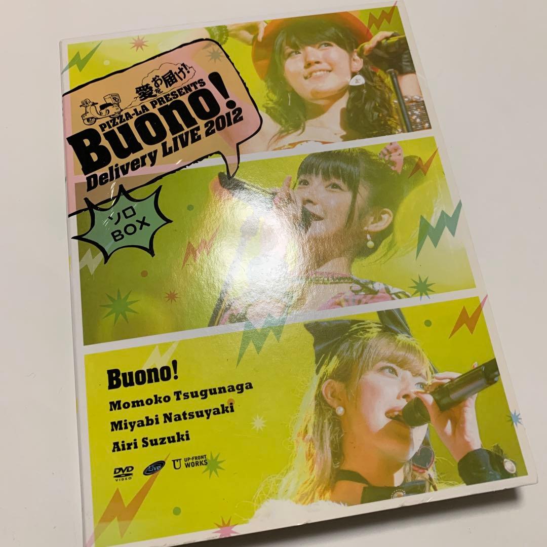 Buono! LIVE 2012 Delivery ソロBOX 限定盤 3DVD Amazon.co.jp: Buono! LIVE 2012 “R・E・A・L