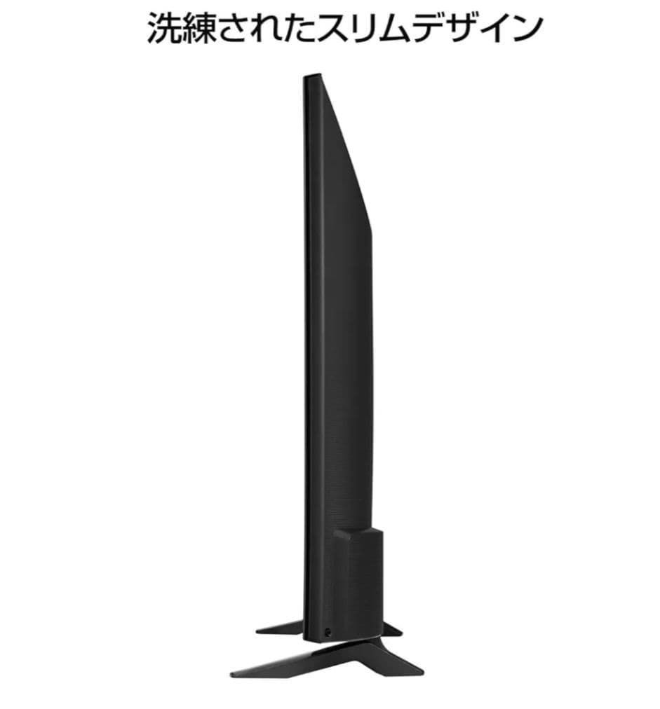 値下げ ジャンク品 LG 43V型 4K液晶スマートテレビ Wチューナー