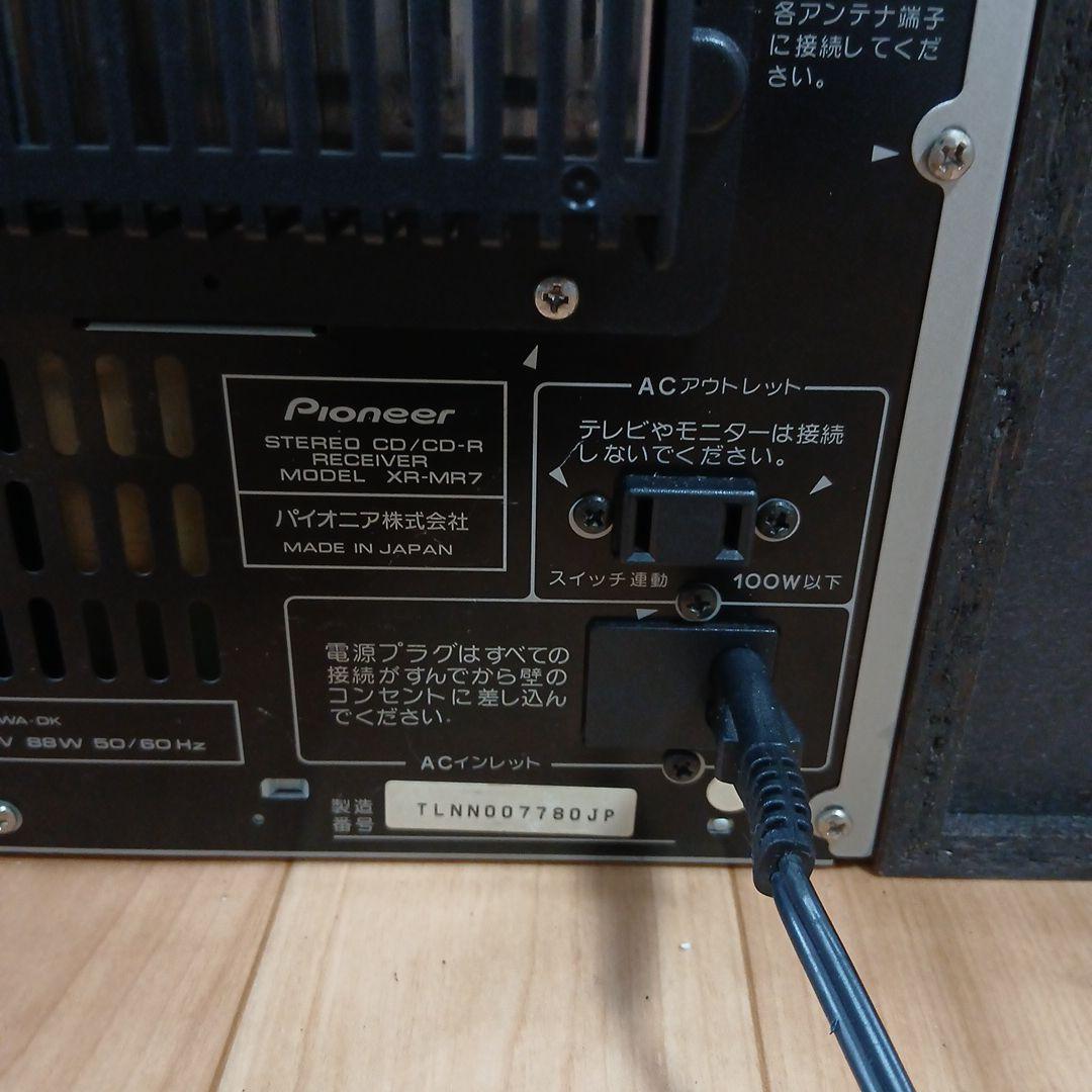 希少】パイオニア XR-MR7 CD-Rミニコンポーネントシステム - メルカリ