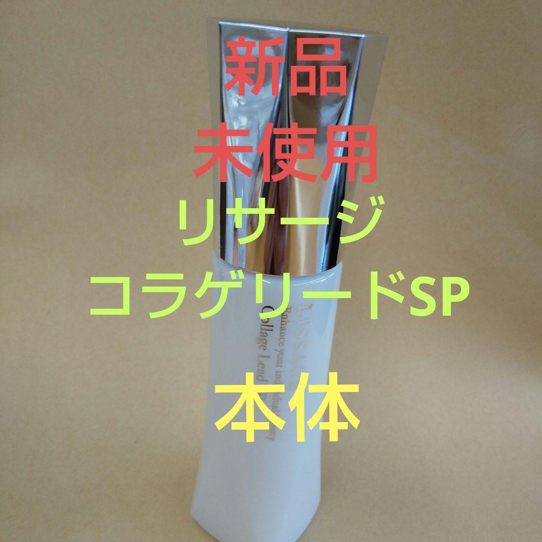 DADA（感謝）/4