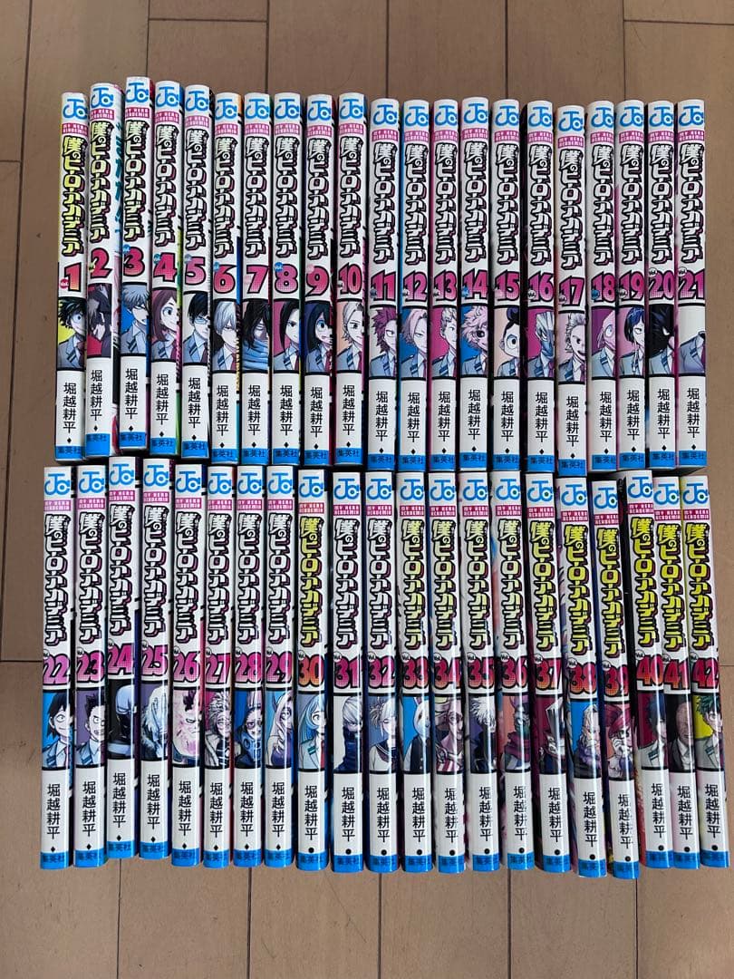 僕のヒーローアカデミア　 全42巻セット コミック全巻セット・まとめ買い】僕のヒーローアカデミア(全42巻