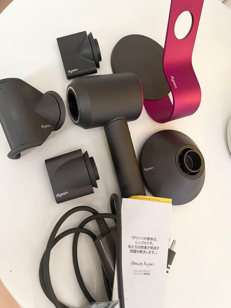 Dyson supersonic ionic HD08 ヘアドライヤー ダイソン Supersonic Ionicヘアドライヤー HD08をレビュー！クチコミ