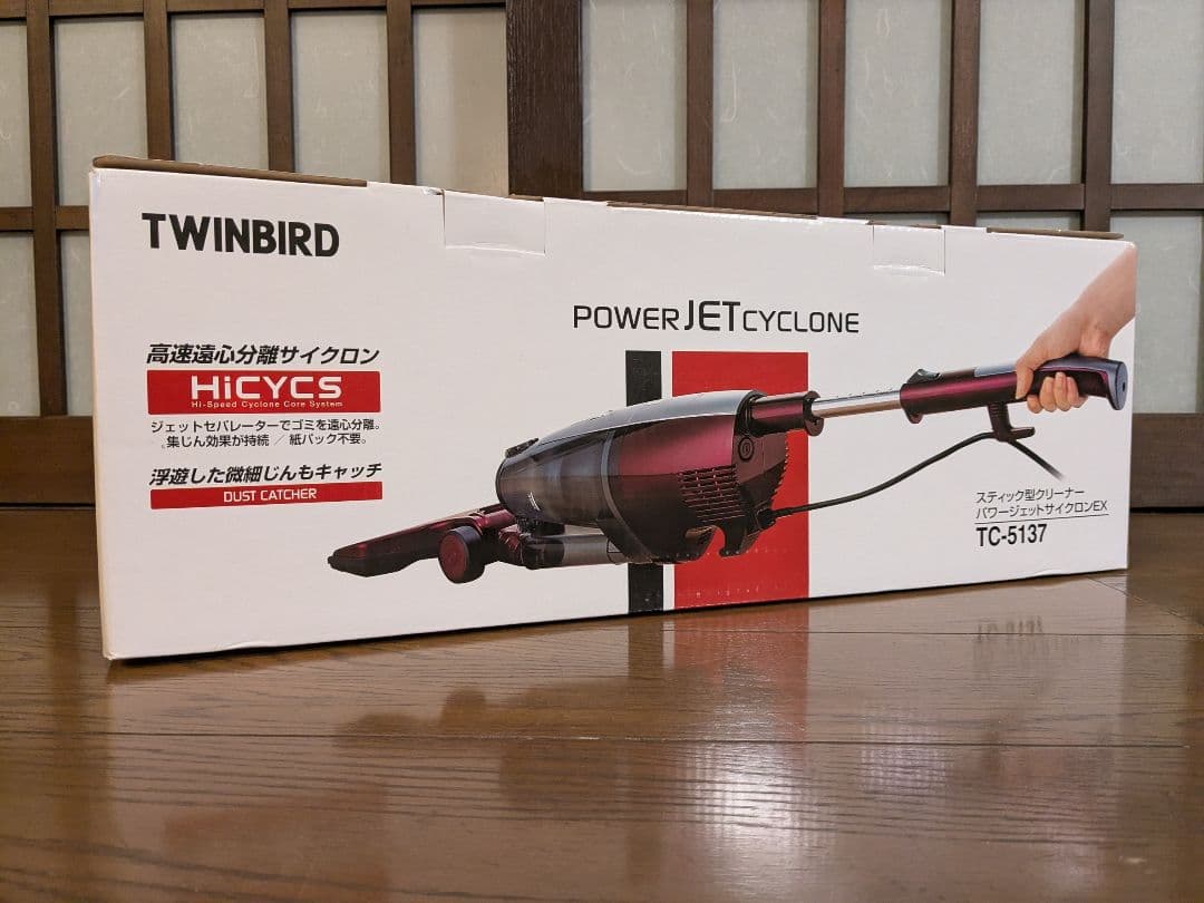 舞い上がったゴミを捕らえるスティック形クリーナー　ハイパワー　吸込仕事率220W 楽天市場】掃除機 スティッククリーナー コードレス 充電式サイクロン