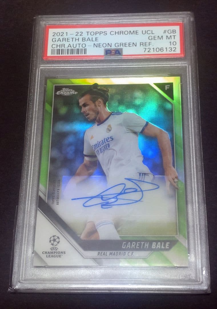 Topps トレカ サッカー Gareth BALE /ベイル/99 PSA10 2024-25 Panini Select EPL Stained Glass GARRTH BALE #22 Case Hit