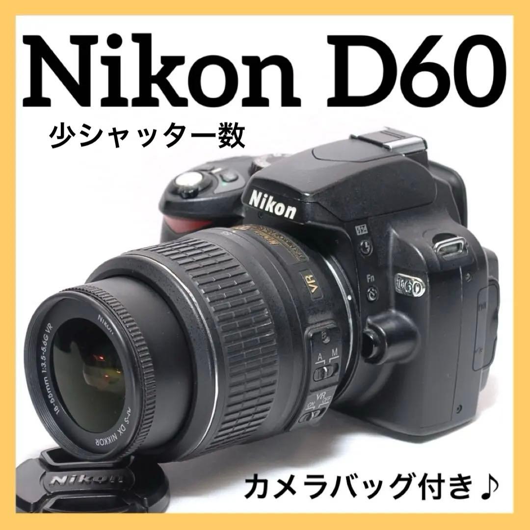 一眼レフデビュー ✨Nikon D60✨ シングルレンズ✨ 簡単操作✨おまけ多数 Nikon D60特集 第2弾・ダメなところ ＜ 撮ってて楽しい 的な10000円で