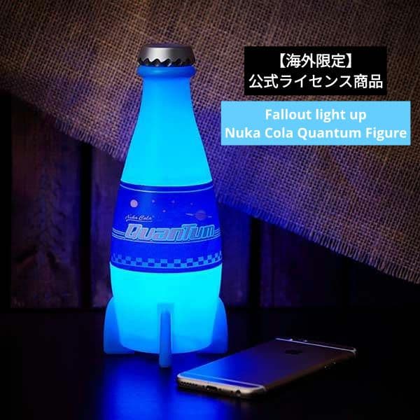 海外公式】Fallout ヌカコーラクアンタム ライトアップミニフィギュア