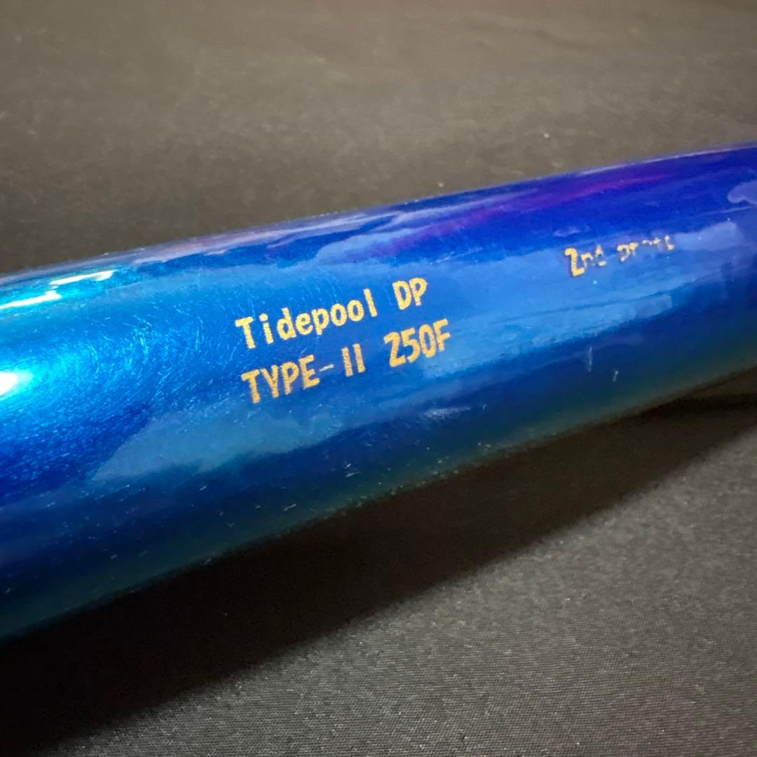 タイドプール タイプ2 250F 2個セットグリーン 2026年最新】タイドプール 200の人気アイテム - メルカリ