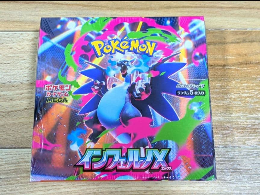 ムサシとコジロウ sr psa10の通販はau PAY マーケット - 輸入雑貨の