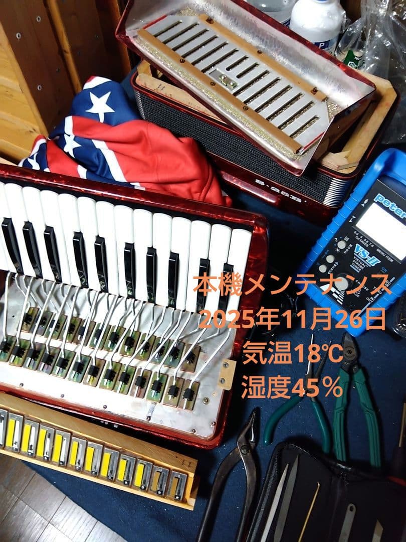 綺麗な音色即演奏可】Yamaha ソプラノ アコーディオン S-25B 25鍵