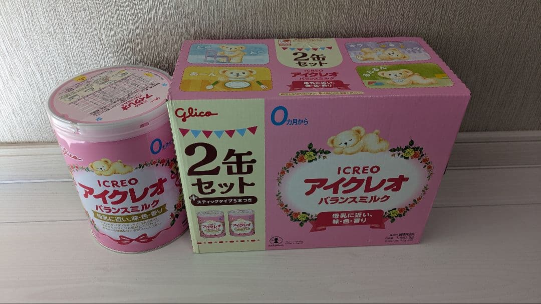 アイクレオ バランスミルク 2缶セット+1缶 楽天市場】アイクレオ バランスミルク 缶(2缶入×3セット(1缶800g