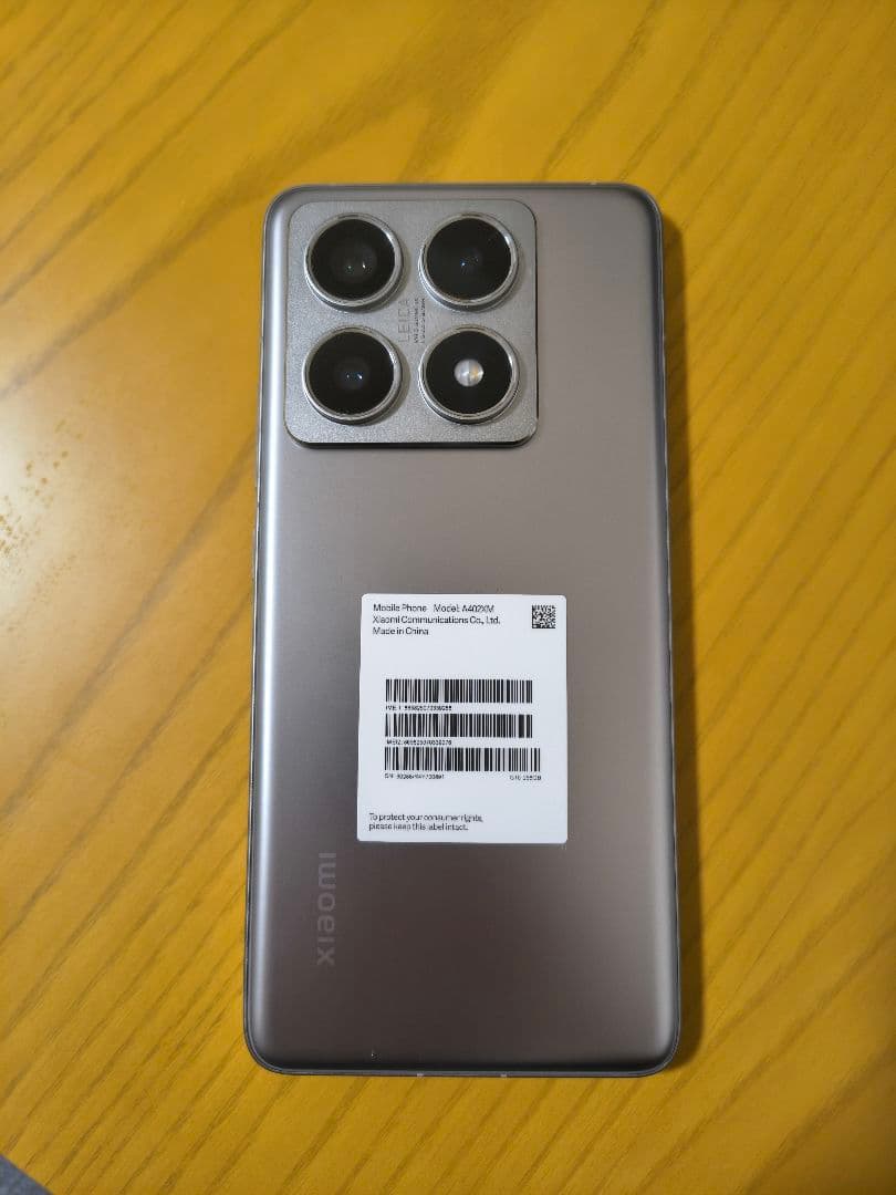 スマートフォン本体 Xiaomi 14t pro Xiaomi 14T Pro｜価格比較・SIMフリー・最新情報 - 価格.com