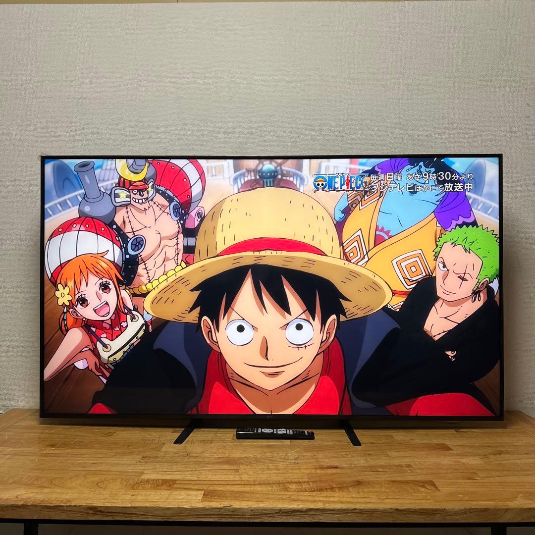 テレビ wakky