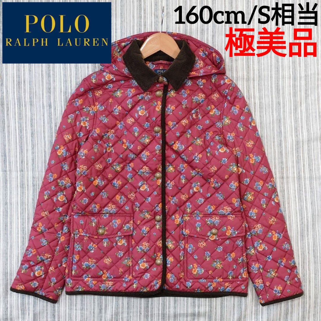 ☆極美品☆ラルフローレン＊花柄＊中綿キルティングジャケット＊160cm
