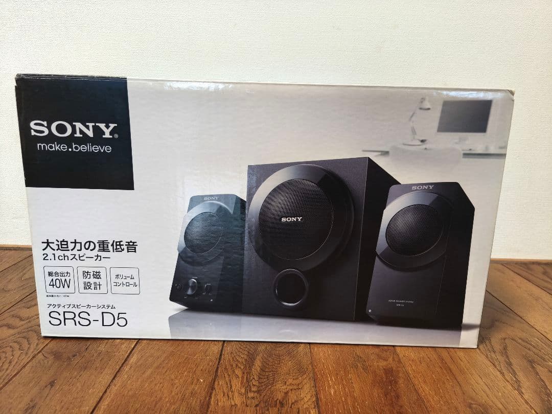 【新品未使用品】SONY SRS-D5 ／2.1chスピーカ― SONY SRS-D5 ソニー 【 そよら成田ニュータウン店 】 | 島村楽器