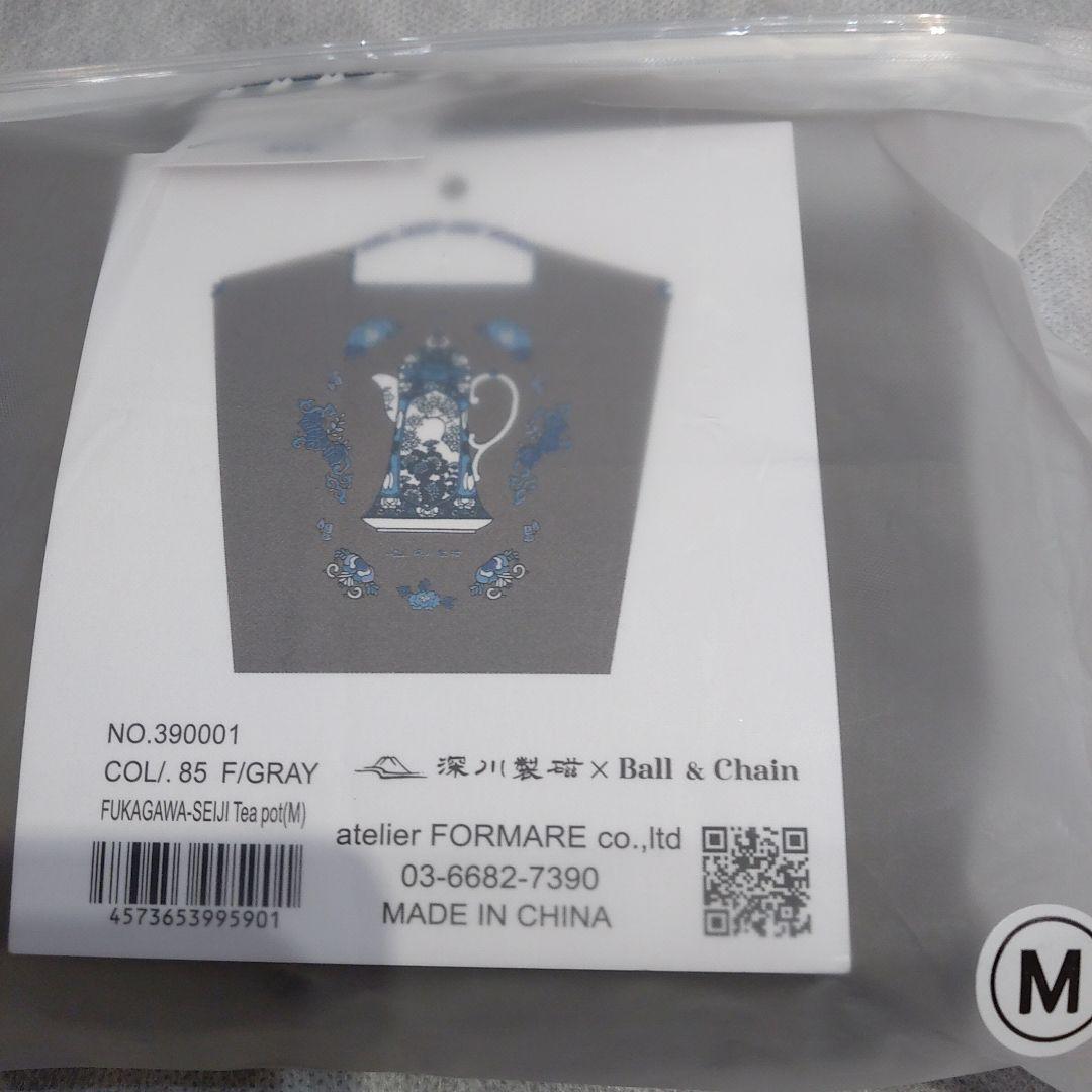 ボールアンドチェーン 深川製磁 Tea pot （Mサイズ） 深川製磁 - Ball&Chain ボールアンドチェーン x 深川製磁 ティーポット