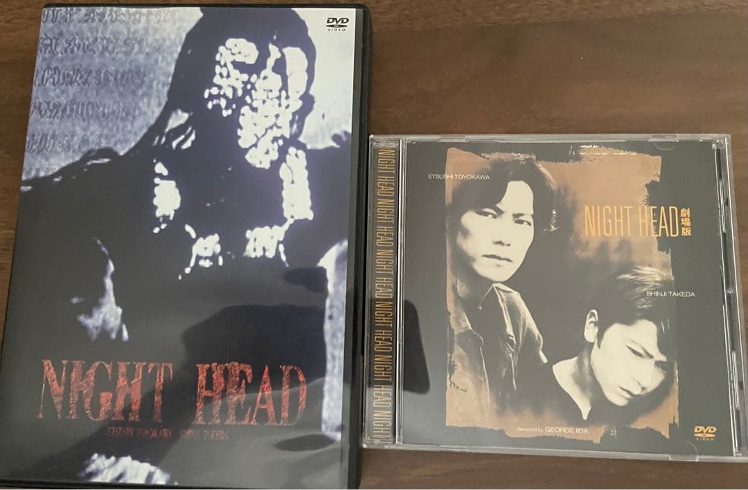 night head DVDbox&劇場版DVDセット Amazon.co.jp: 廃盤 DVD NIGHT HEAD 劇場版 セル版 帯付き サスペンス