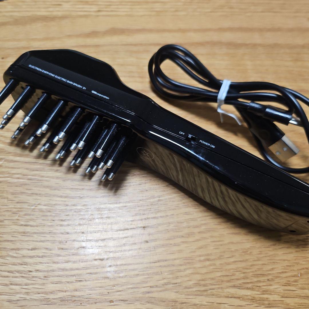 箱無し　デンキバリブラシ　ELECTRIC BARI BRUSH 3fabsj54zhm9gmxpededxc5i4w82