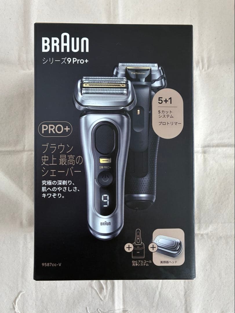 Braun 9587cc-V シリーズ9 Pro+ メンズ電気シェーバー シリーズ9 PRO+ 9587cc-V 電気シェーバー | Braun JP