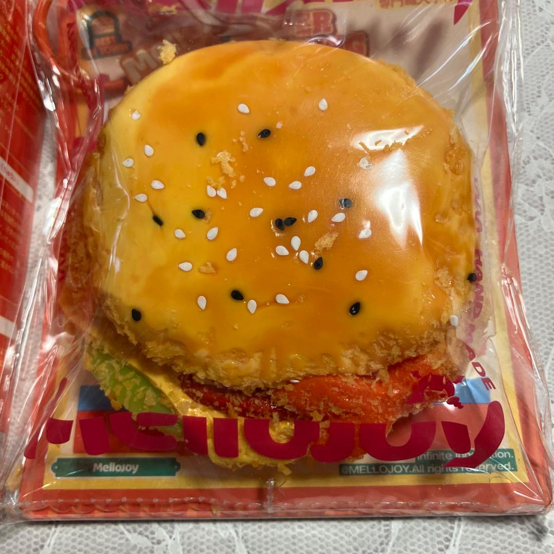 Mellojoy キングオブバーガー フライドシュリンプバーガー メロジョイ