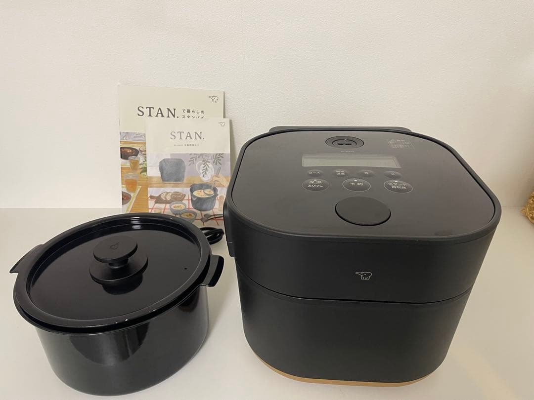 ZOJIRUSHI STAN. 象印 自動調理なべ スタン EL-KA23 象印（ZOJIRUSHI） ZOJIRUSHI STAN. スタン 自動調理鍋 電気圧力鍋