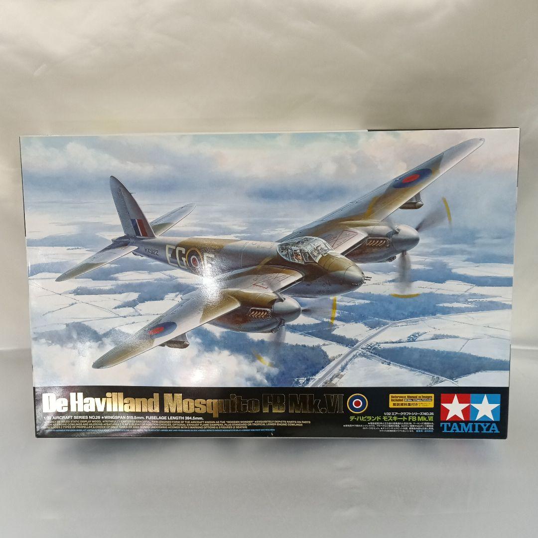 1/32 デ・ハビランド モスキート FB Mk.VI [60326] 1/32 デ・ハビランド モスキート FB Mk.VI: スケールモデル｜TAMIYA