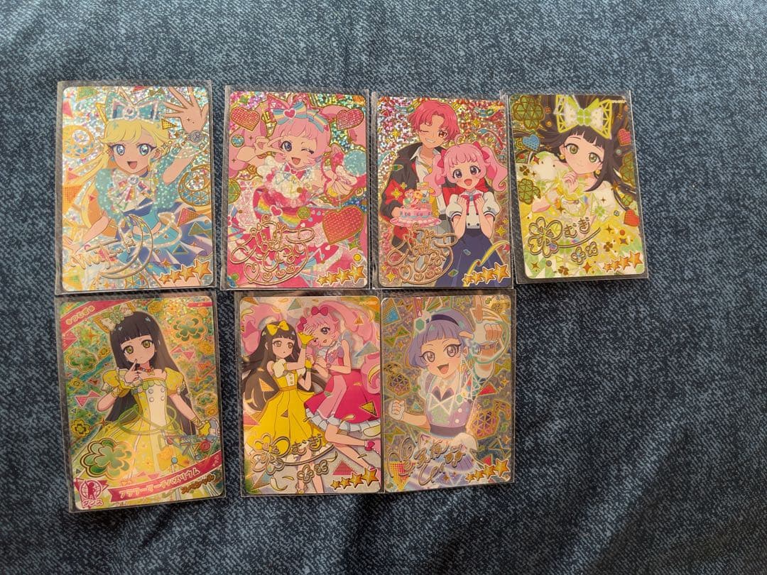 ラ*ル様 ひみつのアイプリ　サイン　まとめ　みつき　ひまり　つむぎ　チィ　引退 Amazon.co.jp: ひみつのアイプリ 星4 ひまり みつき つむぎ サイン 3弾