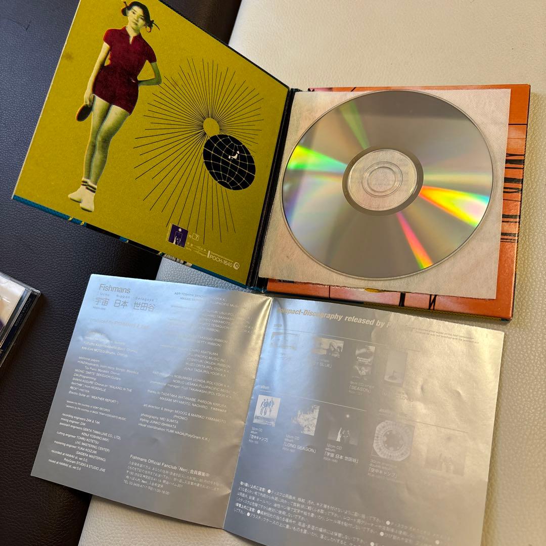 最終値下げ】Fishmans フィッシュマンズ CD10枚 まとめ売り - メルカリ