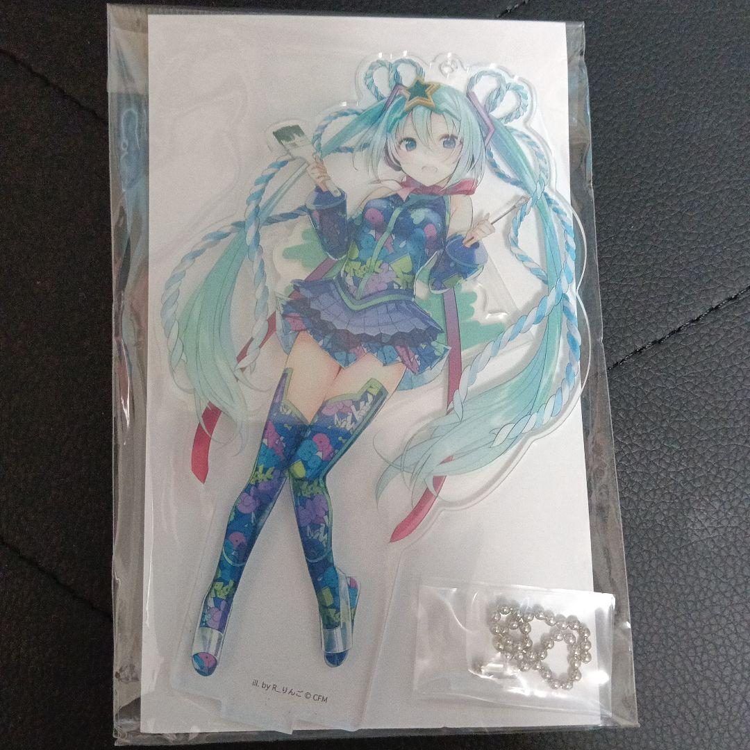 ディアラバ スバル メッセージ入り クリアカード
