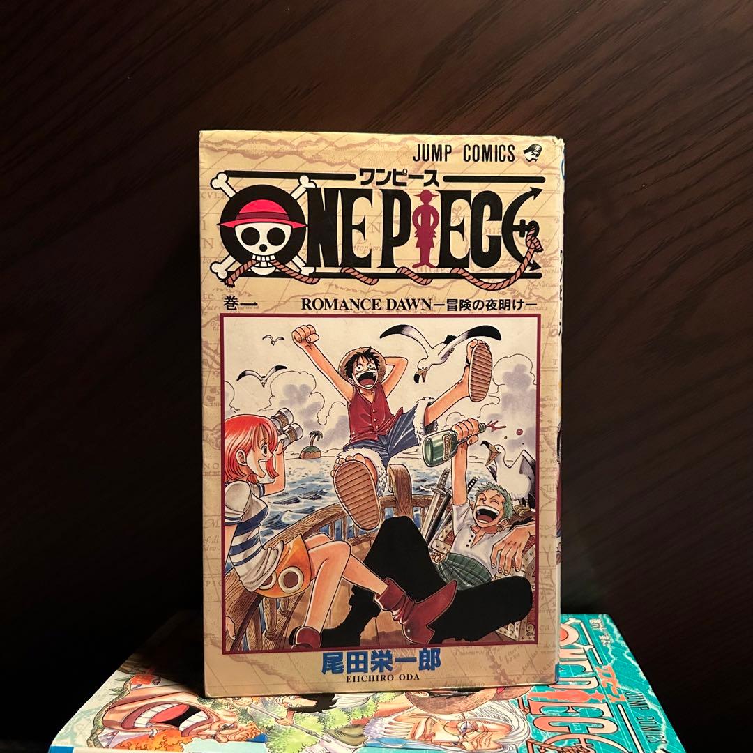 【初版】ONE PIECE 1 ワンピース 1巻 (1997) 希少 ONE PIECE ワンピース 第1刷発行1997年12月29日 初版1巻 尾田