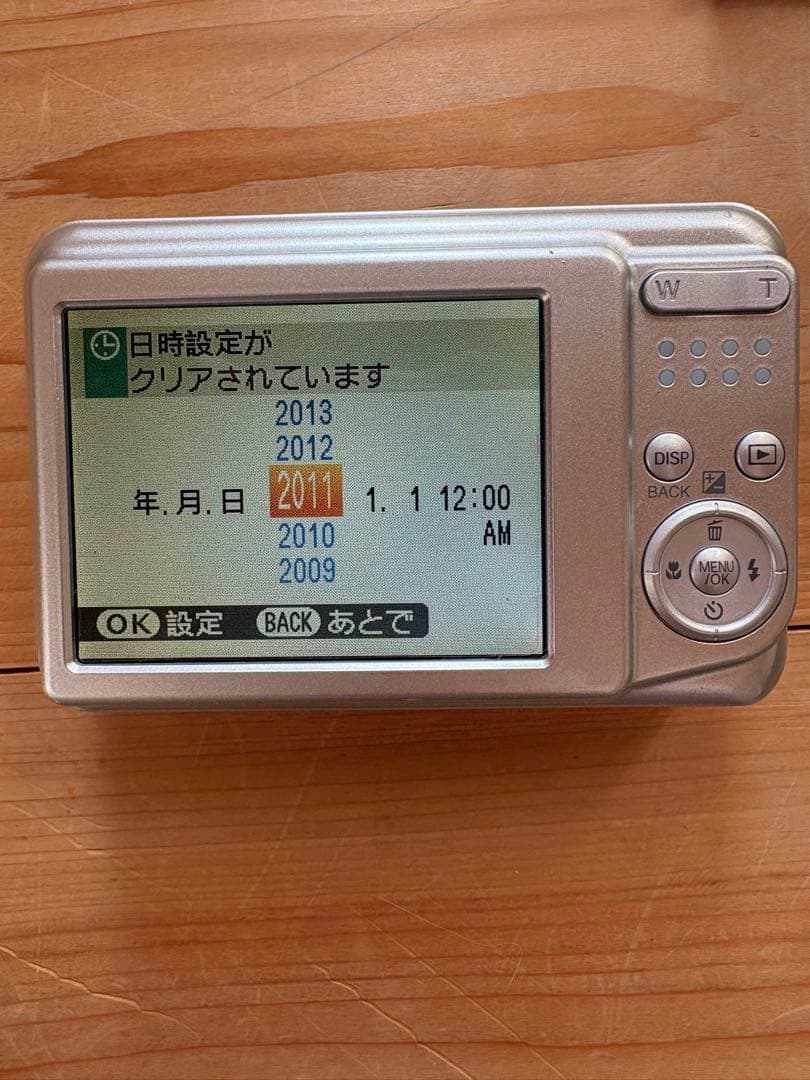 FUJIFILM FINEPIX AV210 - メルカリ