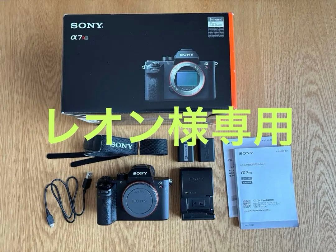 SONY α7RⅡ 本体 ソニー α7R II | デジタル一眼カメラα（アルファ） | ソニー