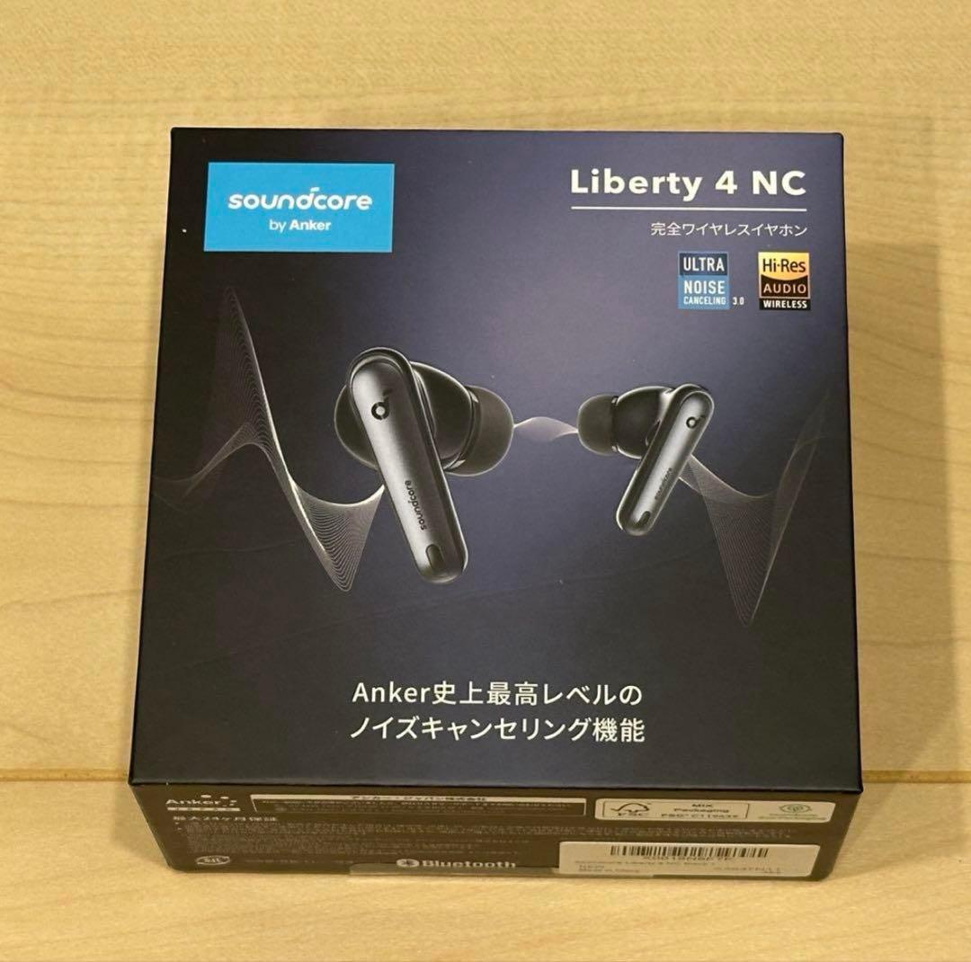 【新品未使用】soundcore Liberty 4 NC イヤホン ブラック Soundcore（Anker） 18ヶ月保証 ワイヤレスイヤホン Bluetooth 5.3