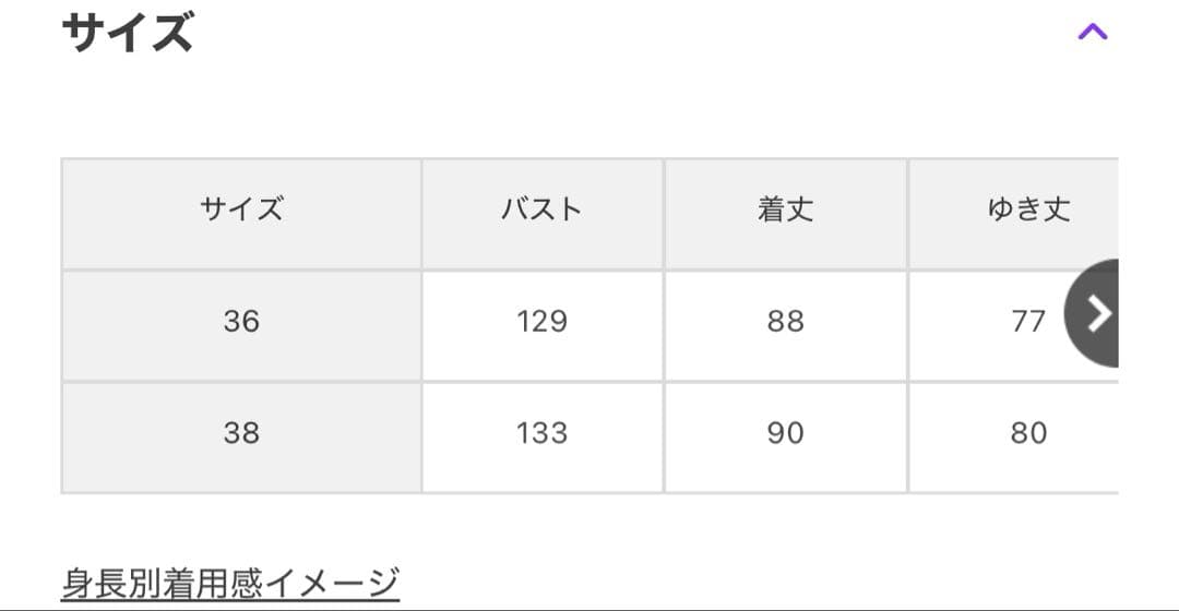 とも