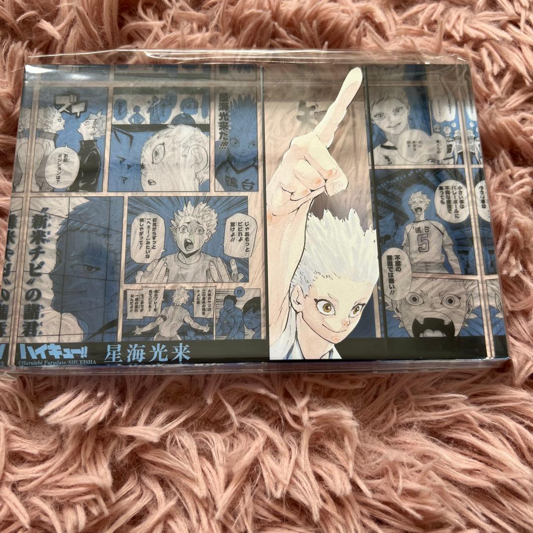 ハイキュー！！ジャンプショップ星海光来アクリルブロック heroes