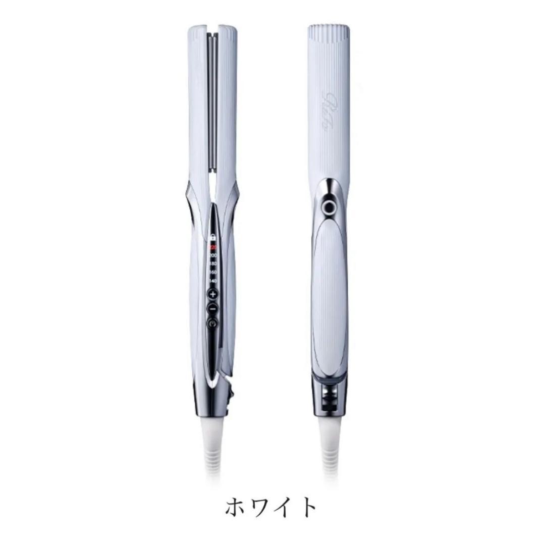 ReFa リファストレートアイロン プロ ホワイト 新品未使用 ReFa（ReFa） リファストレートアイロンプロ（ホワイト） 通販