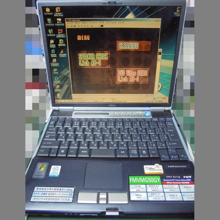 旧型ノートPC 富士通 FMV-BIBLO MG50／WindowsME 動作