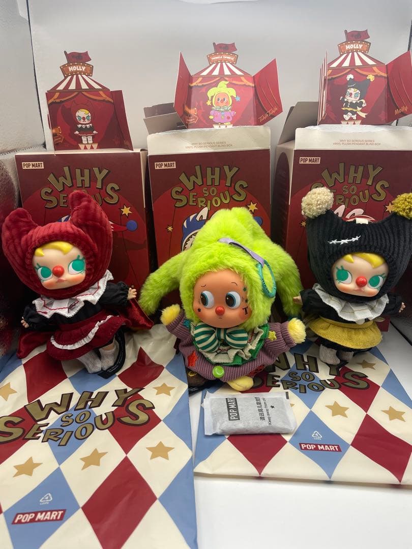 POP MART WHY SO SERIOUS? ぬいぐるみ 3体セット ポップマート Why So Serious ぬいぐるみ Lumino Feast - メルカリ