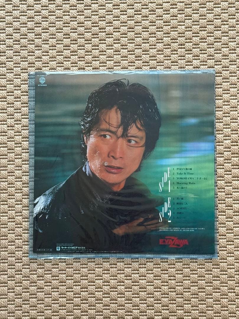 期間限定おまけ付き(タワレコA4ステッカー)♪矢沢永吉 レコード8枚お
