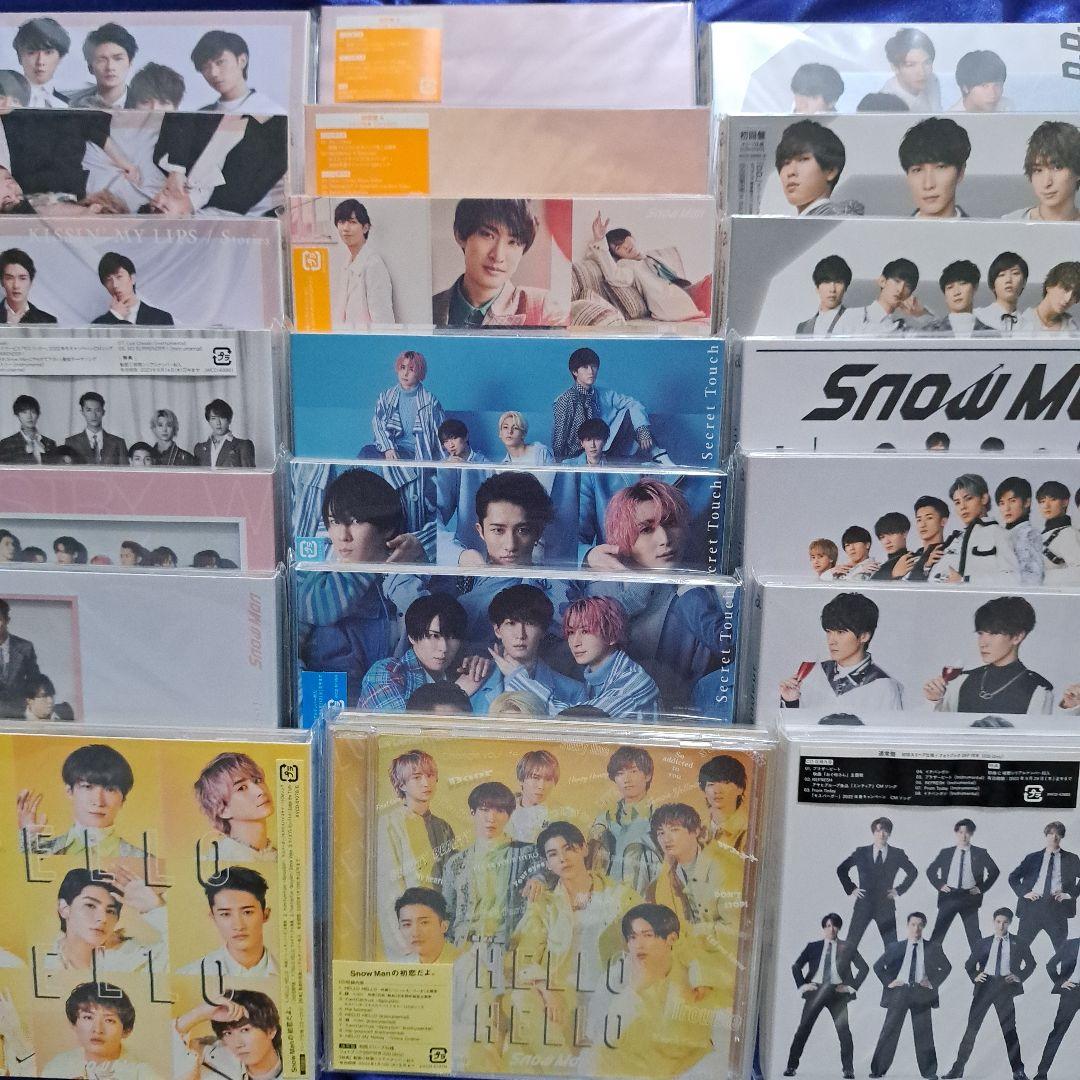  Man シングル CD まとめ売り 特典付き CD 帯・特典付属 サンボマスター シングル盤12枚セット 美しき人間の