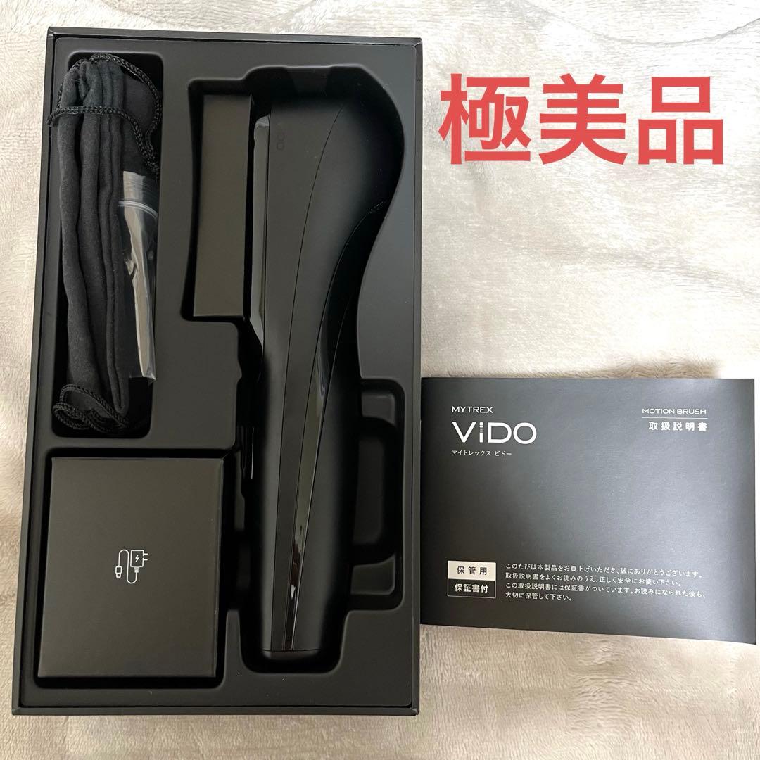 MYTREX ViDO ローションブラシ Amazon | MYTREX マイトレックス VIDO 電動頭皮ブラシ 横振動 頭皮ケア