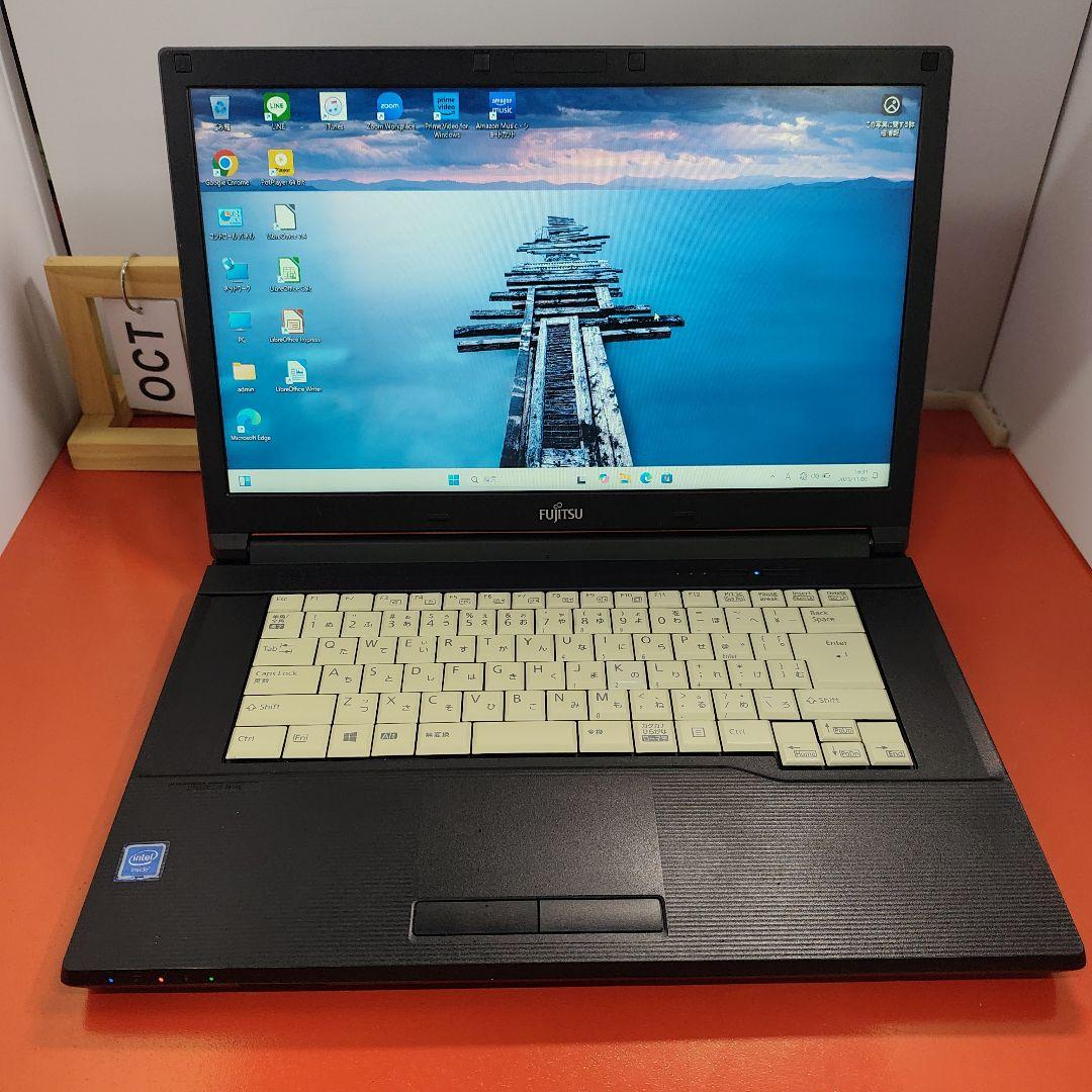 Windows11　オフィス付き　爆速SSD搭載 富士通 ノートパソコン Windows11 オフィス 高音質 極美品 ノートパソコン DVD爆速SSD