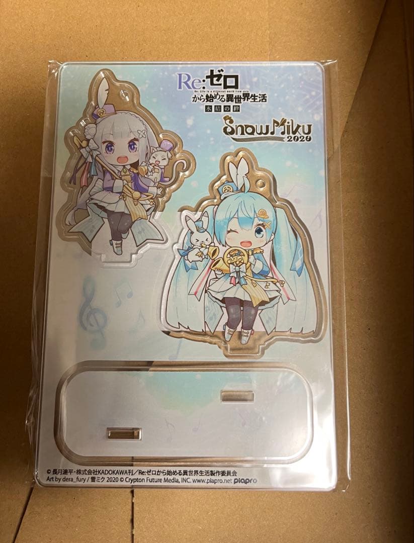 さっぽろ雪まつり2020 コラボ リゼロ エミリア 雪ミク アクリル