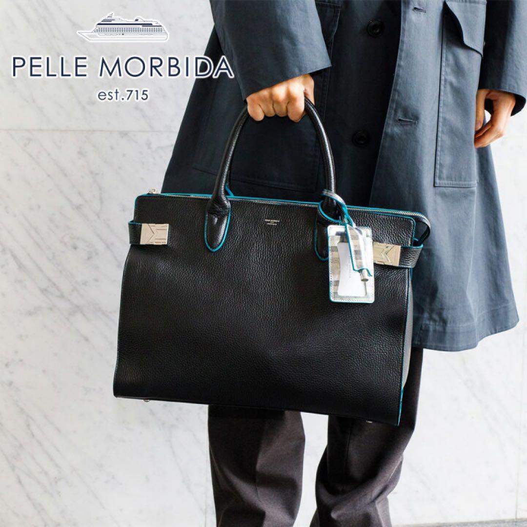 超希少‼︎限定品‼︎ PELLE MORBIDA VALS ヴァルスボストンバッグ PELLE MORBIDA ペッレモルビダ VALS ヴァルス ボストンバッグ トート