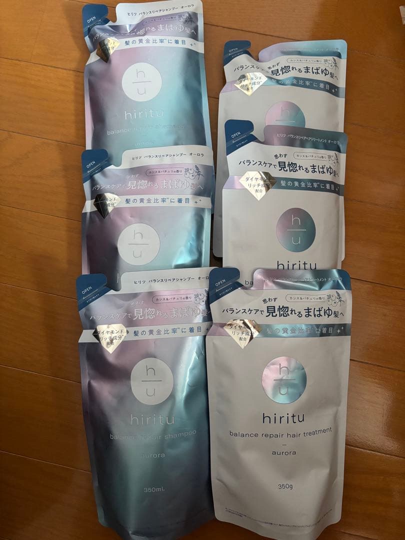 ヒリツ　バランスリペアシャンプー&ヘアトリートメントオーロラ詰め替え Amazon | hiritu(ヒリツ) バランスリペアシャンプー＆ヘア