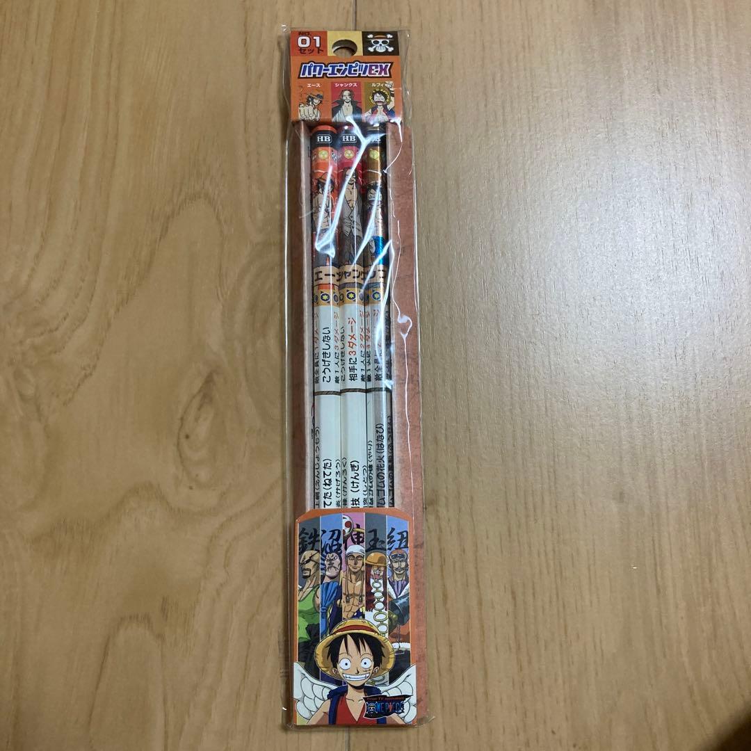 ワンピース バトエン パワーエンピツEX 01セット - メルカリ