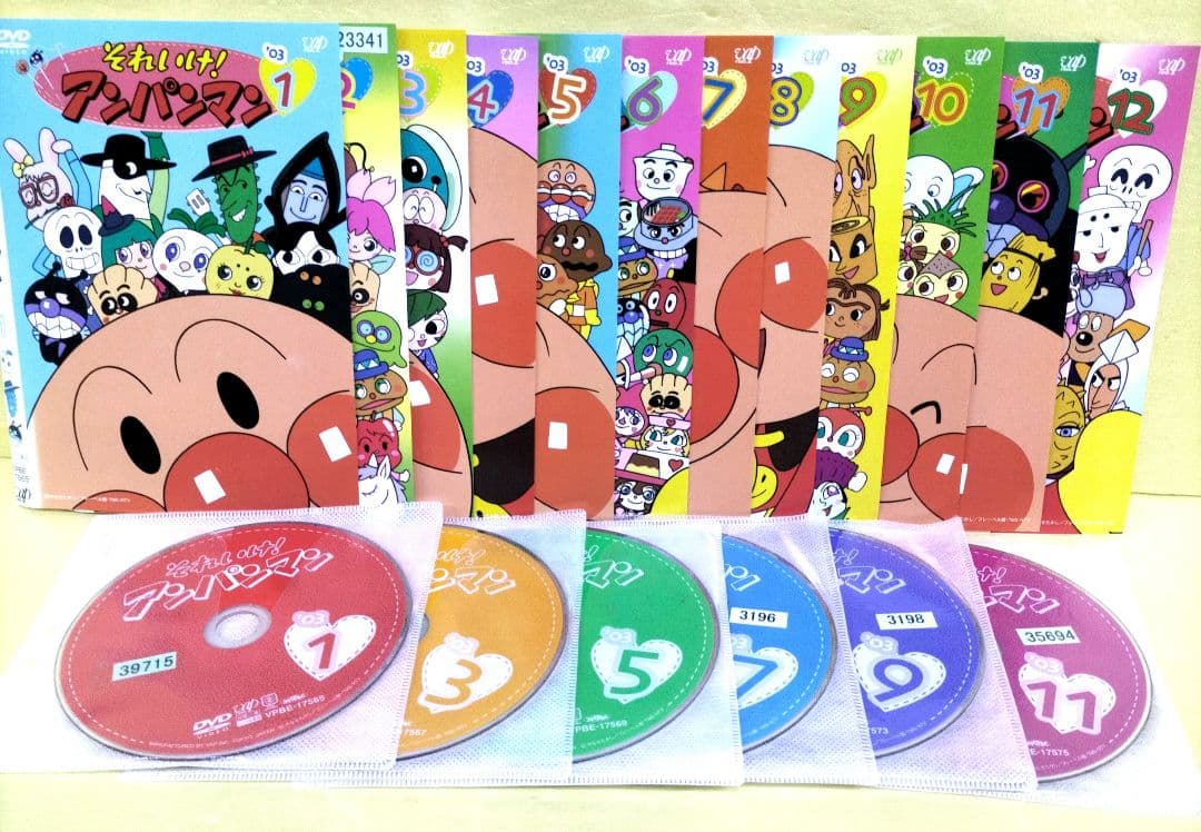 それいけ!アンパンマン'03 全12巻セット レンタル落ち - メルカリ