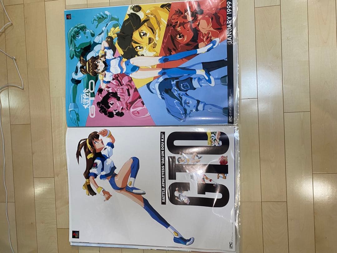ち*お様 B2【激レア入り】ポスターまとめ売り 新世紀