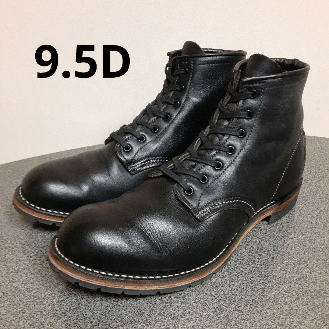 レッドウィング 9014 ベックマン 黒 フェザーストーン redwing - メルカリ