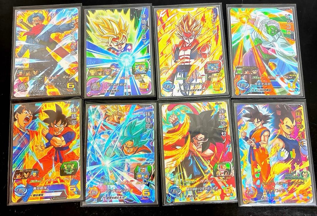 ドラゴンボールヒーローズまとめセット - メルカリ
