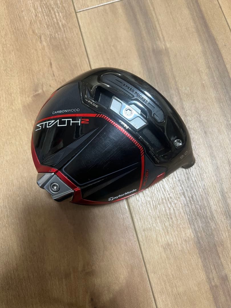 ステルス2プラス　9.0° ドライバー　テーラーメイド　ヘッドのみ 日本仕様 テーラーメイド ステルス2プラス ドライバー9°ヘッドのみ